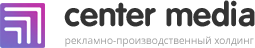 ЦентрМедиа